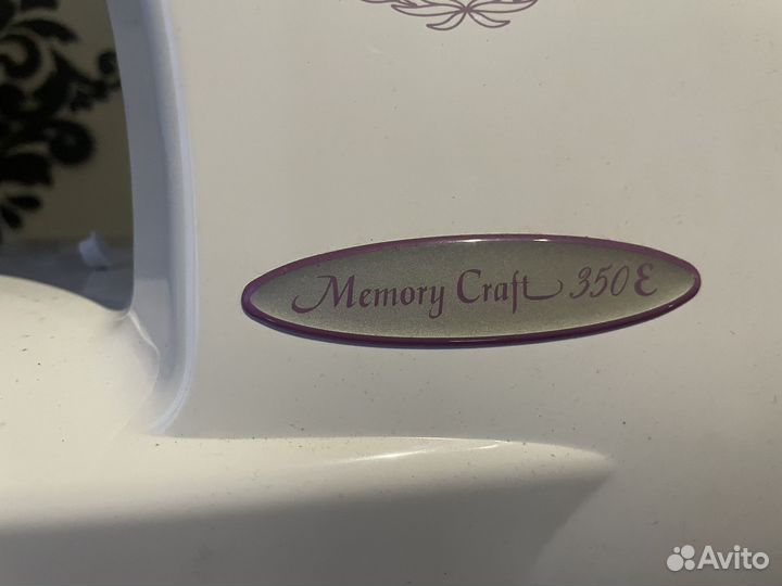 Janome Memory Craft 350E
