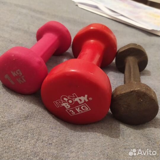 Гантели 3 кг и две по 1 кг
