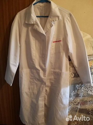 Медицинский халат женский 48-50 размер