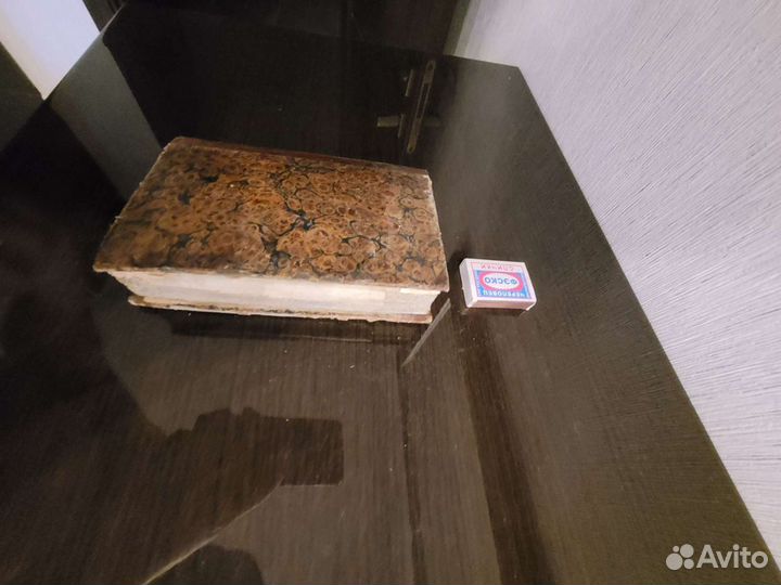 Редкая книга 1820гв Конский врач