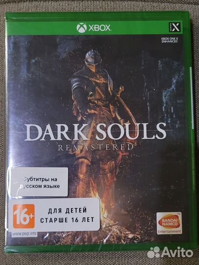 Dark souls remastered xbo one/series X