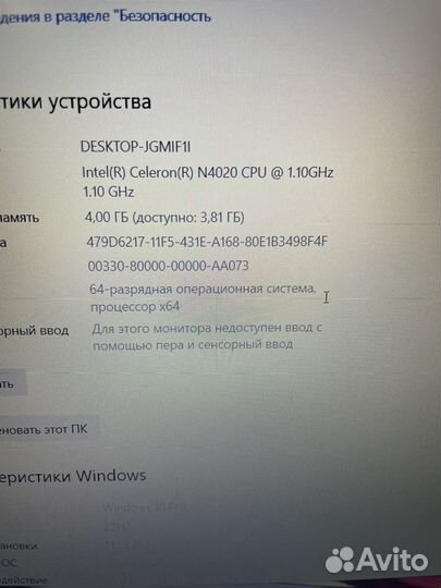 Ноутбук Acer Aspire 3 A315-34 новый