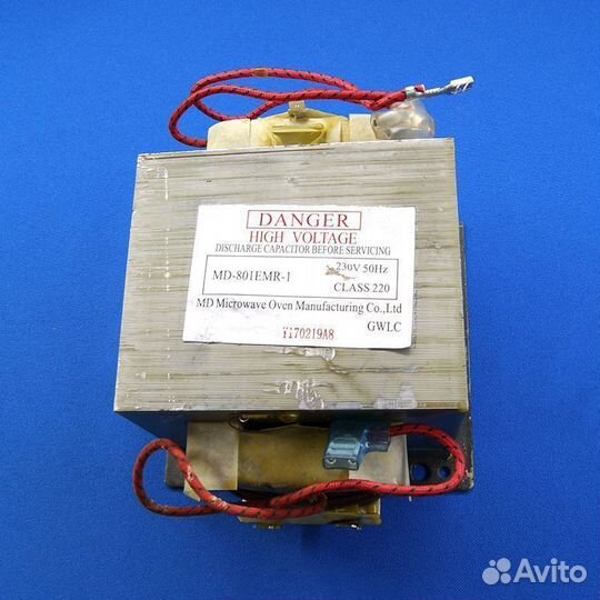 Трансформатор