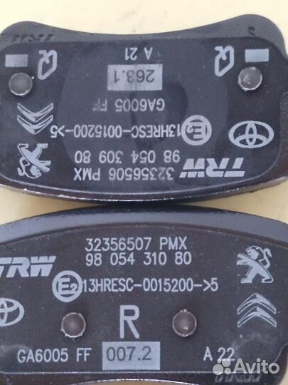 Комплект задних тормозных колодак. Оригинал