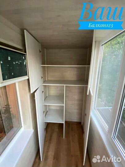 Остекление лоджии/Бесплатный замер