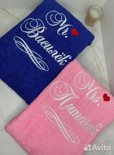 Халат с именной вышивкой