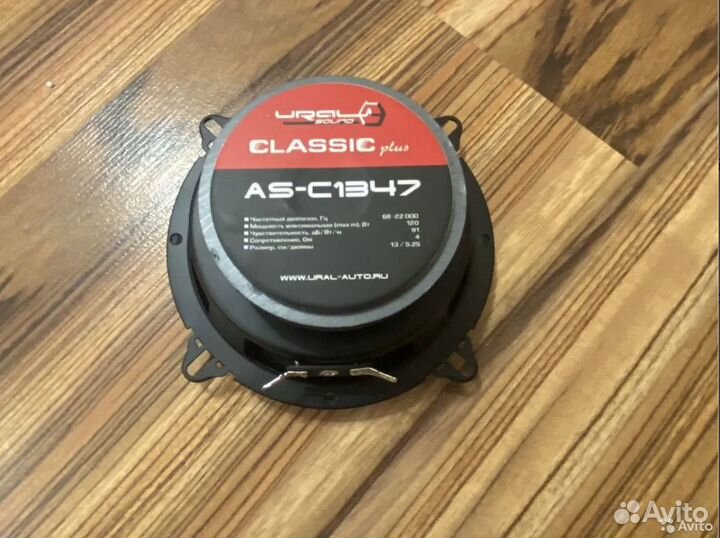 Динамики, акустическая система ural AS-C1347