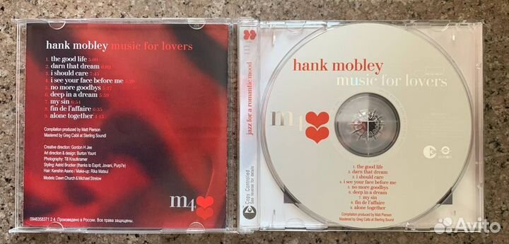 Hank Mobley – Music For Lovers (Jazz, Pop, CD)