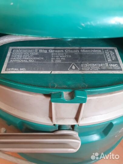 Моющий пылесос bissell