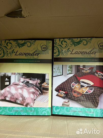 Постельное белье хлопок