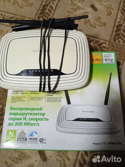 Wifi роутер, маршрутизатор, модем