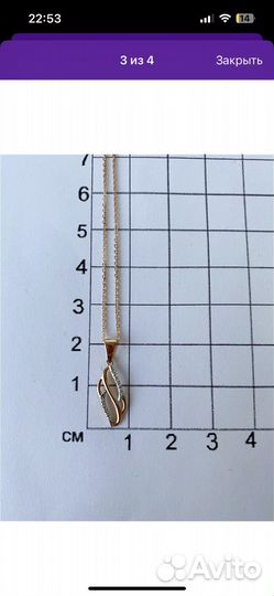 Золотой комплет с брилиантами 585 проба