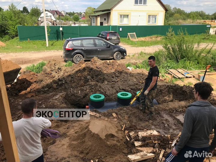 Септики / Ремонт / Установка