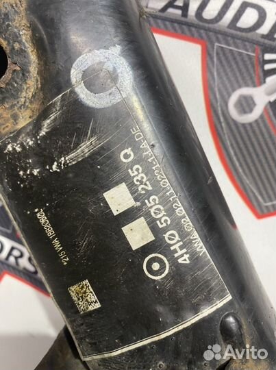 Подрамник задний audi a8 d4