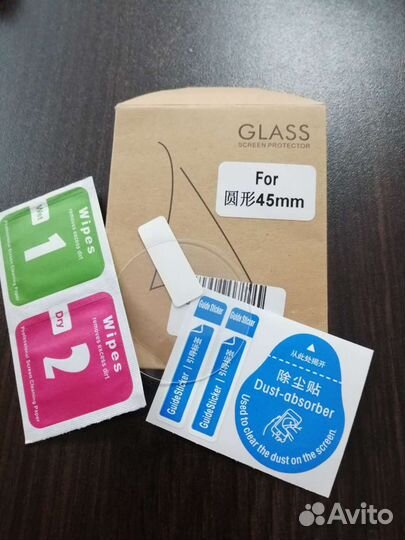 Стекло закалённое для часов