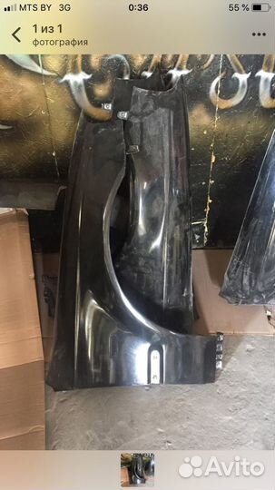 Крылья передние из стеклопластика Honda civic 99-0