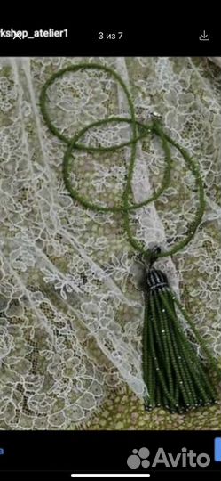 Вышивка /украшения и т д