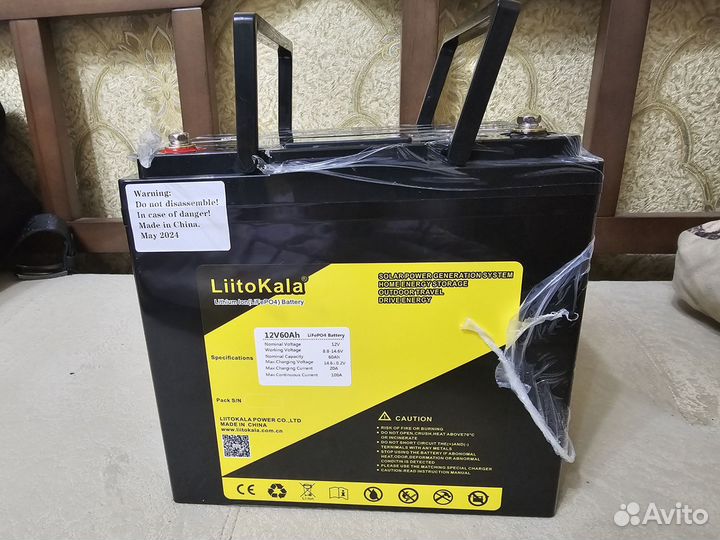 Новый аккумулятор lifepo4 12v 60A