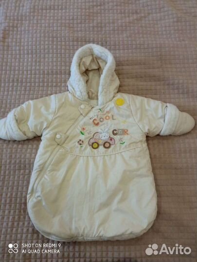 Конверт на выписку