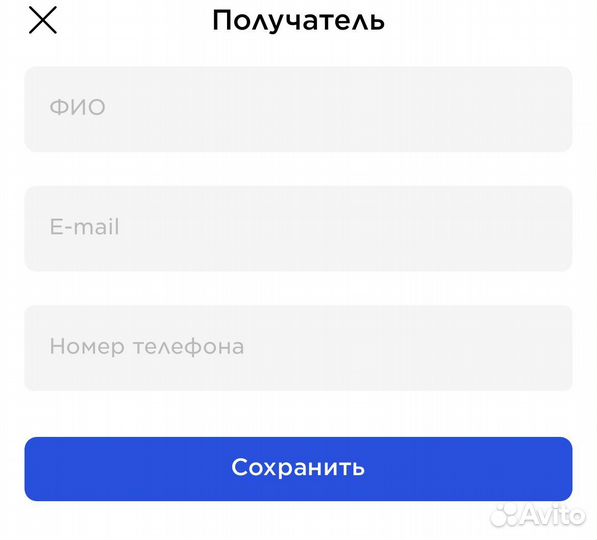 Бонусы спортмастер