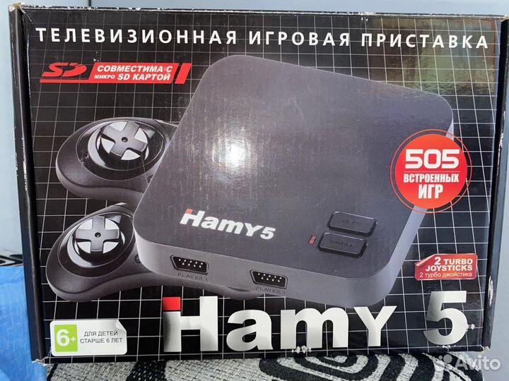 Игровая приставка