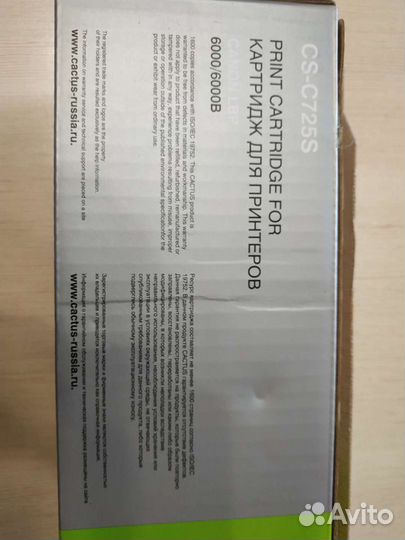 Картридж Сасtus CS-C725 S черный на Canon