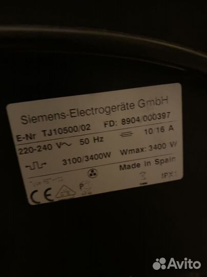 Siemens dressman TJ10500 (гладильный маникен)