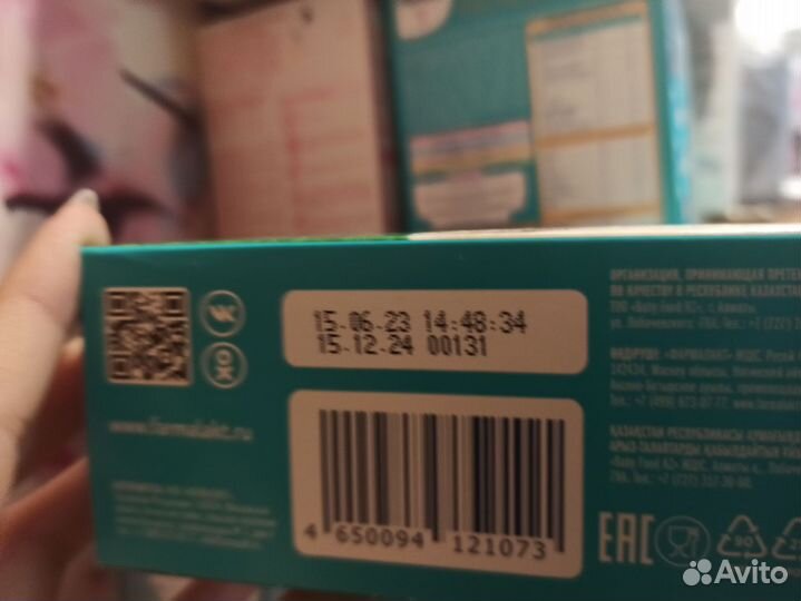 Смесь mamelle 1, 400гр