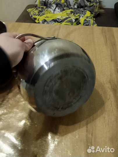 Кастрюля