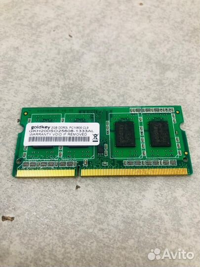 Оперативная память So-dimm DDR3 2GB 1333Mhz
