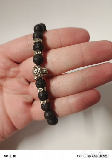 Браслет оберег мужской (вулканический камень)