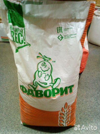 Пк 13 для индеек от 18 недель