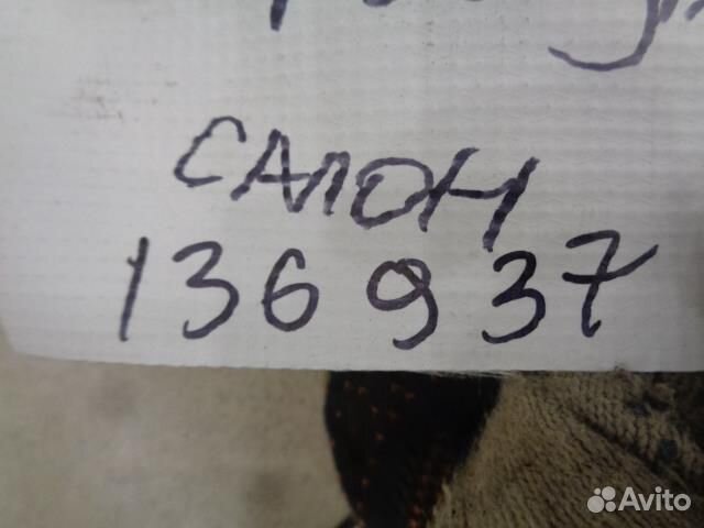 Проводка салона Chevrolet Aveo T250 2005-2011