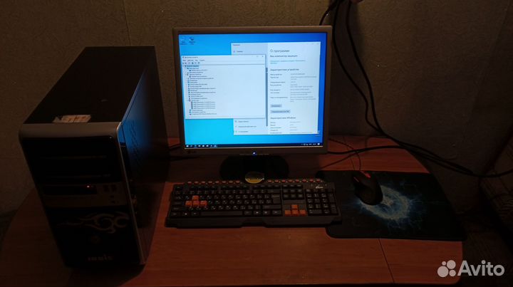 Компьютер на AM3+