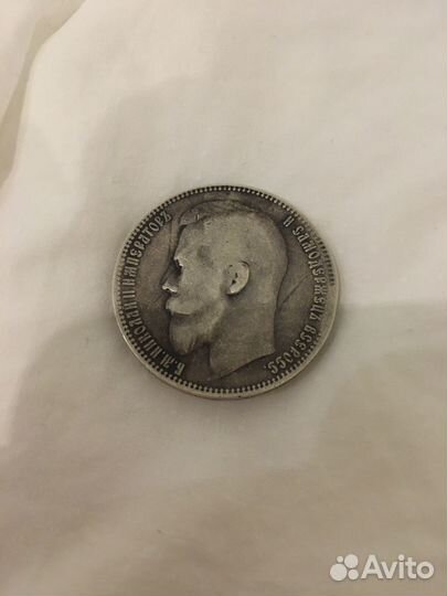 Оценка и скупка монет, банкнот