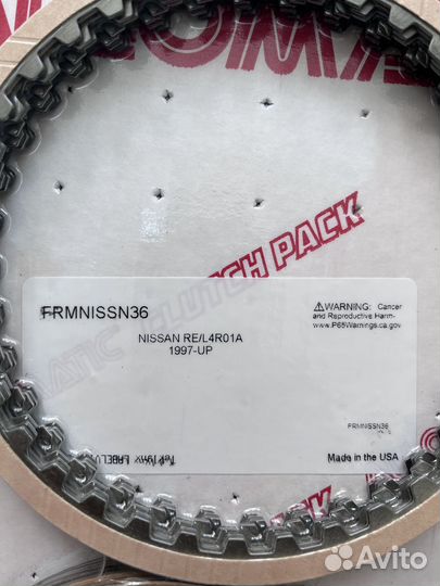 Комплект фрикционных дисков RE4R01A с 1987г Nissan