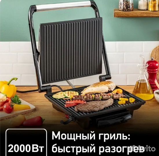 Электро гриль tefal