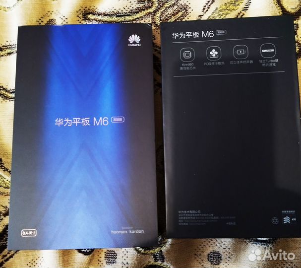 Huawei MediaPad M6 8,4 Turbo Edition