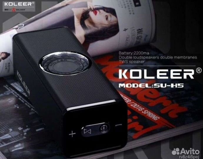Беспроводная Bluetooth колонка Koleer SU-H5