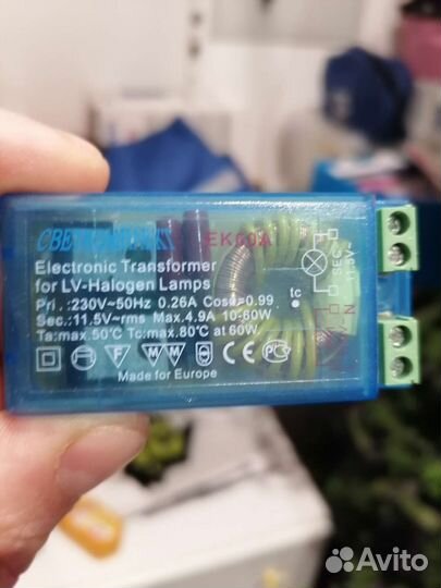Светильники,Трансформаторы 230 на 11,5v лампочки