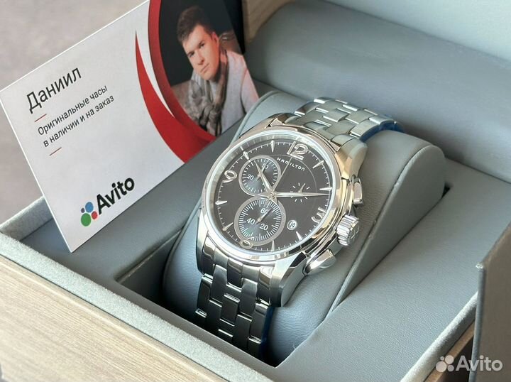 Hamilton Jazzmaster Chrono оригинал