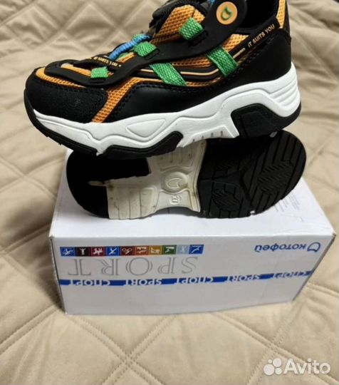 Кроссовки котофей 27