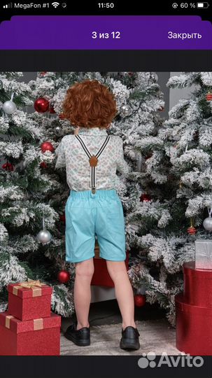 Кстюм нарядный для мальчика