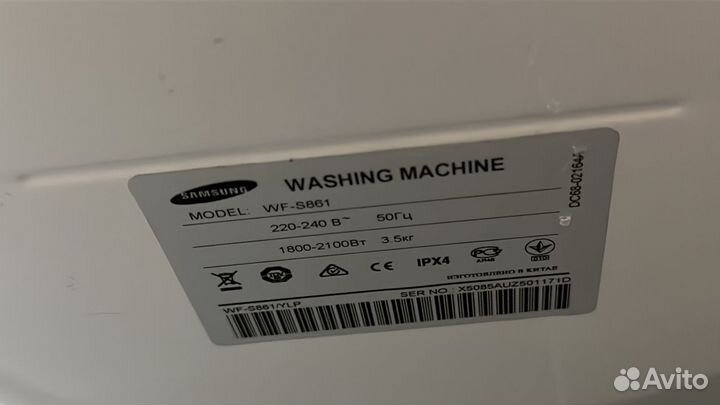 Стиральная машина samsung wf-s861