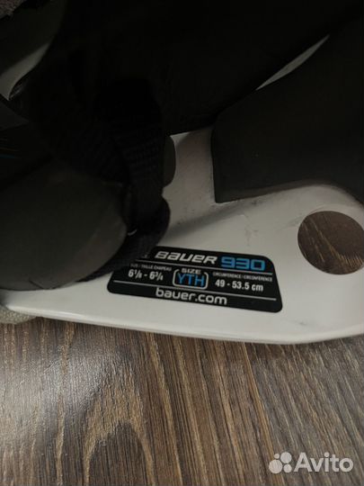 Шлем хоккейный детский bauer 930 вратаря