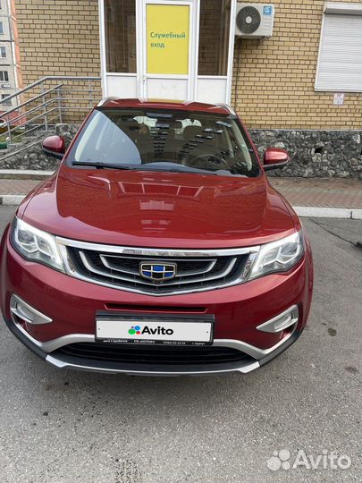 Geely Atlas, 2018