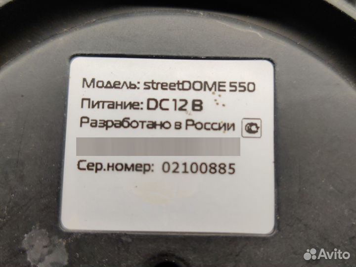 Камеры и провода для видеонаблюдения