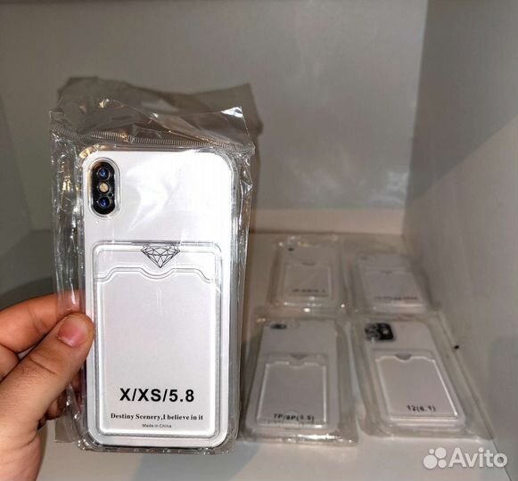 Чехол на iPhone 11 magsafe