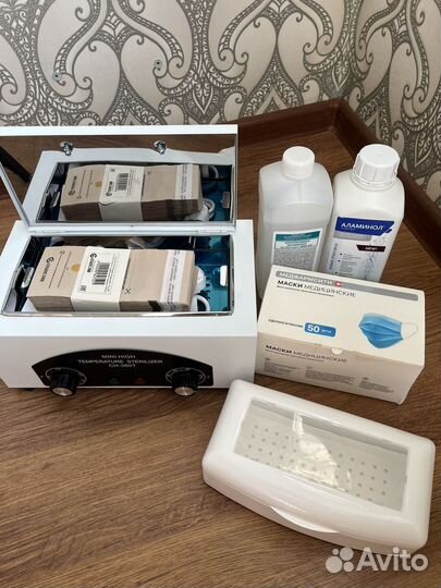 Набор для стерилизации