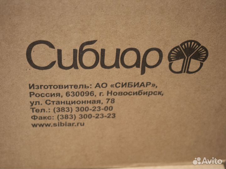 Газ коробками (12 баллонов)